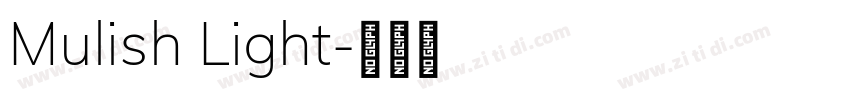 Mulish Light字体转换